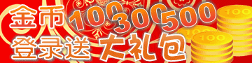 ���졢����׬ȡ��ҵķ���